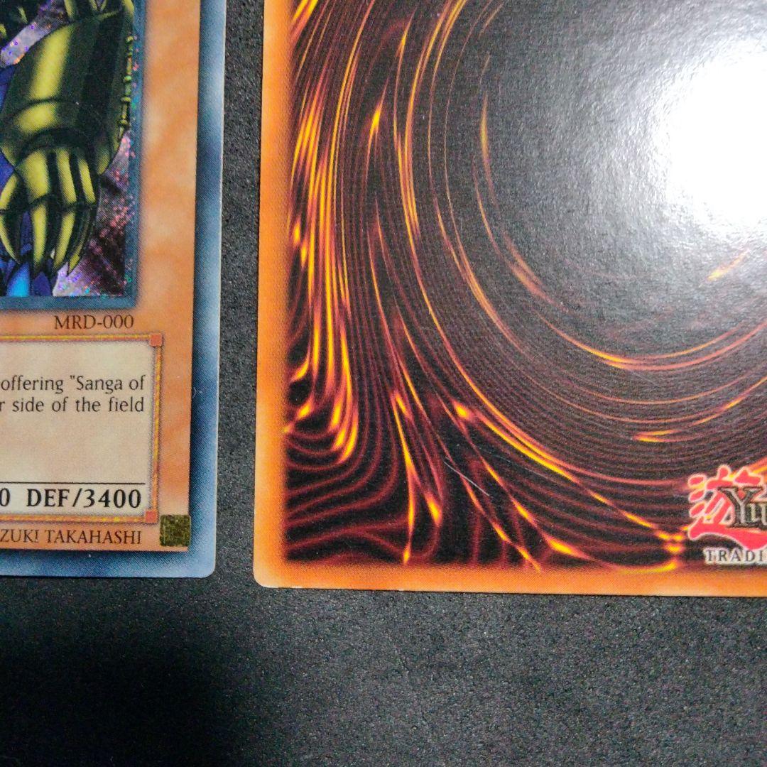 大セール エラー faded ゲートガーディアン コンプリート 比較用付