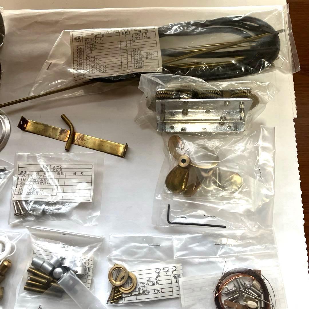 船・ボート SAITO DEEP SEA SALVAGE TUGBOAT\"NEPTUNE\"