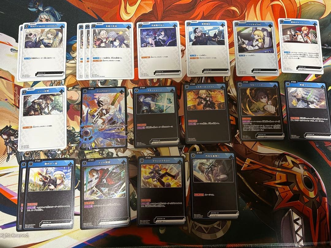 XrossStars ブースター1箱　スタートデッキ2種セット