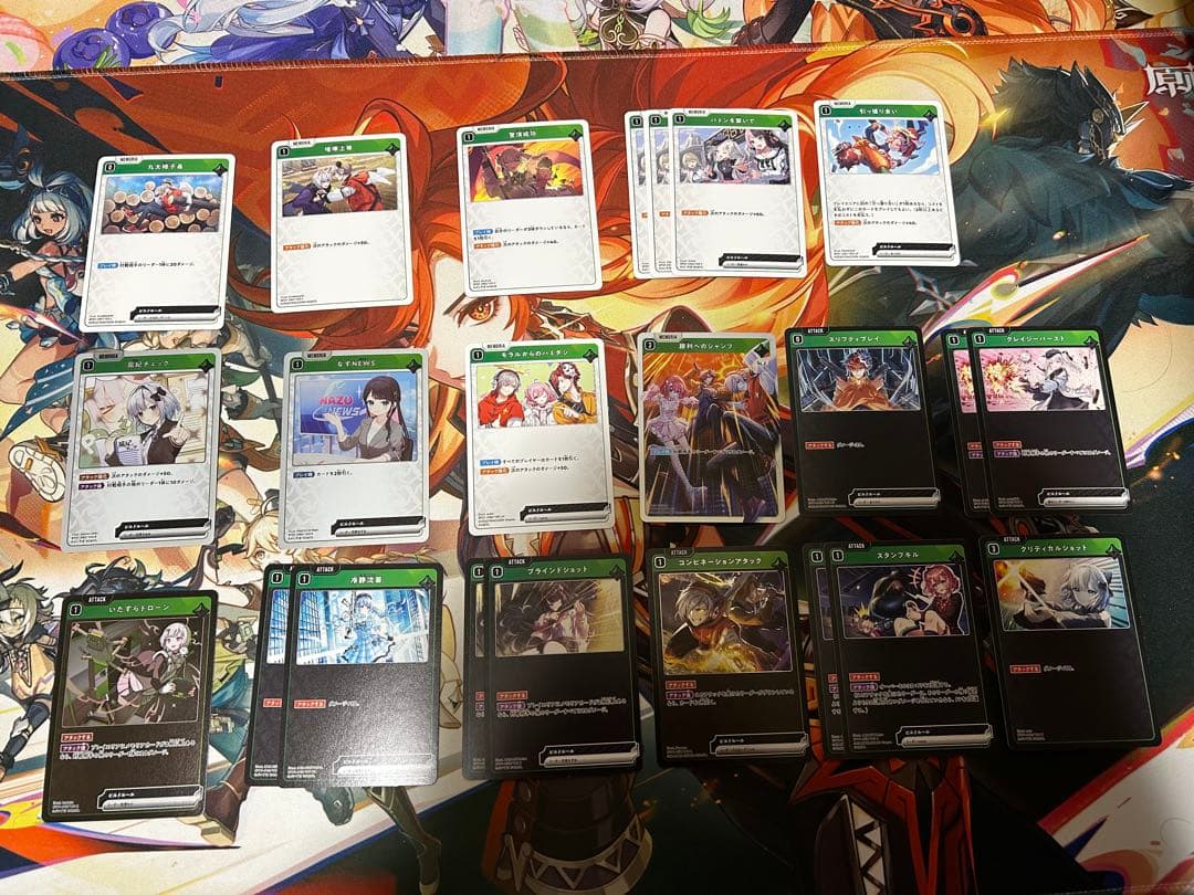 XrossStars ブースター1箱　スタートデッキ2種セット