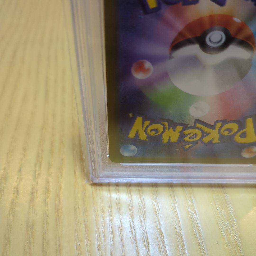 佐*和様 ニンフィア 長場 psa10