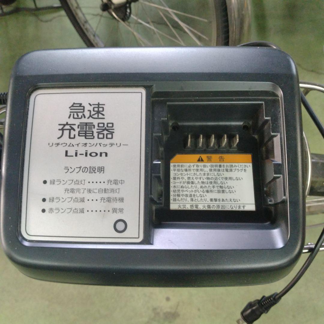 [636]送料無料 ブリヂストン Assista 電動アシスト自転車