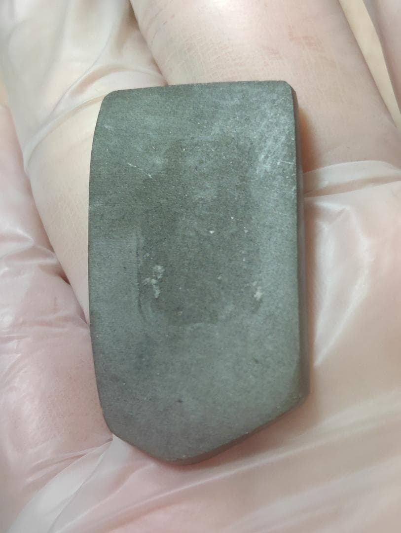 アンモライト　ルース　24-1416 30000