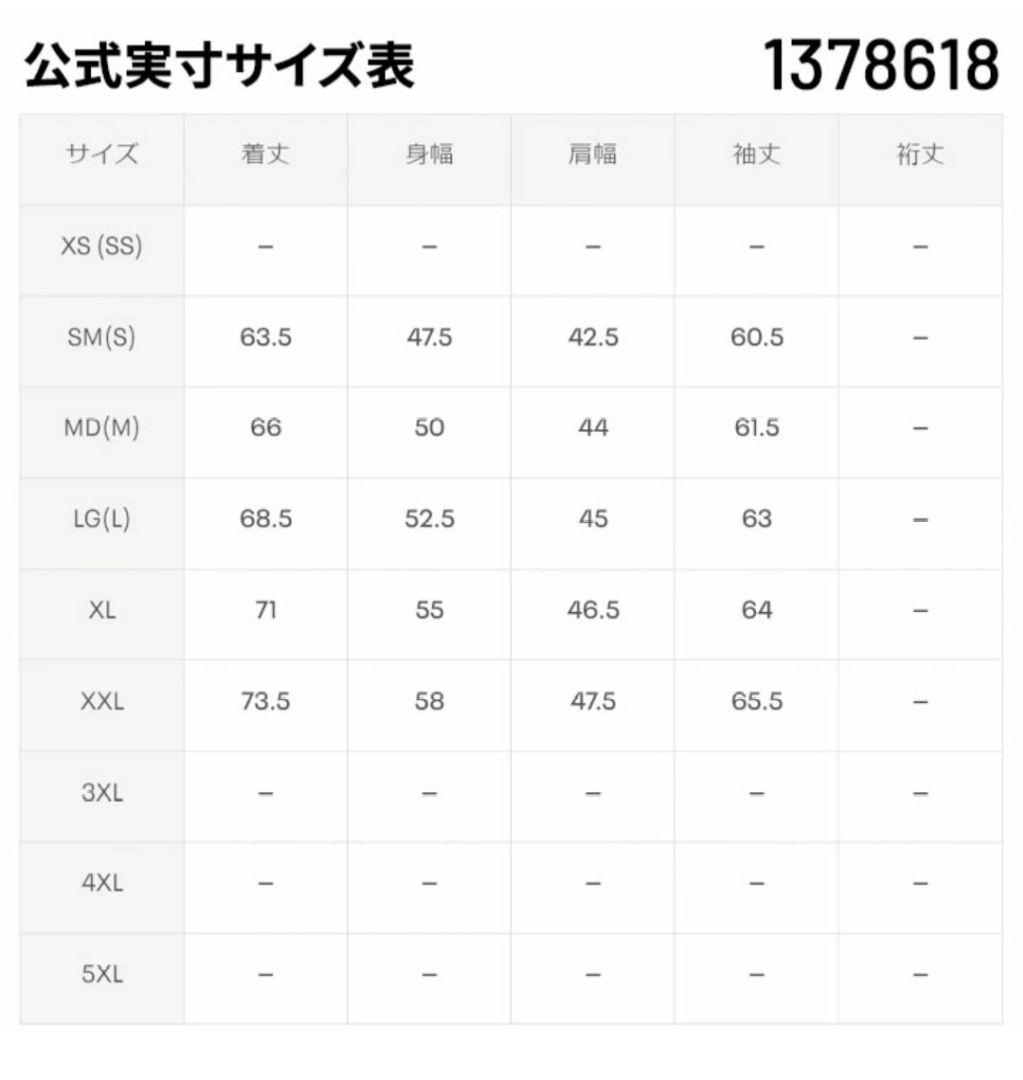 アンダーアーマー UNDERARMOUR ゴルフ　　ウェア セットアップ