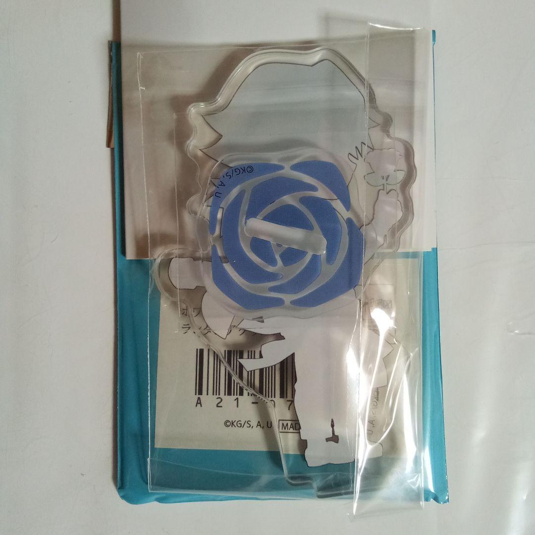 鬼滅の刃　ホワイトデー　2024　アクリルスタンド　冨岡義勇