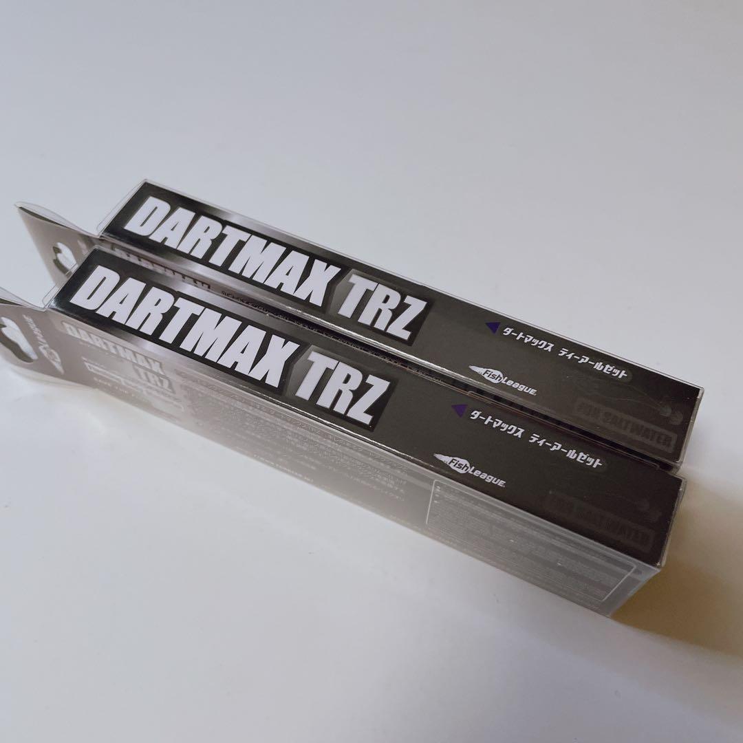【希少品】エギリー ダートマックス TRZ40g / TRZ30g 2個セット