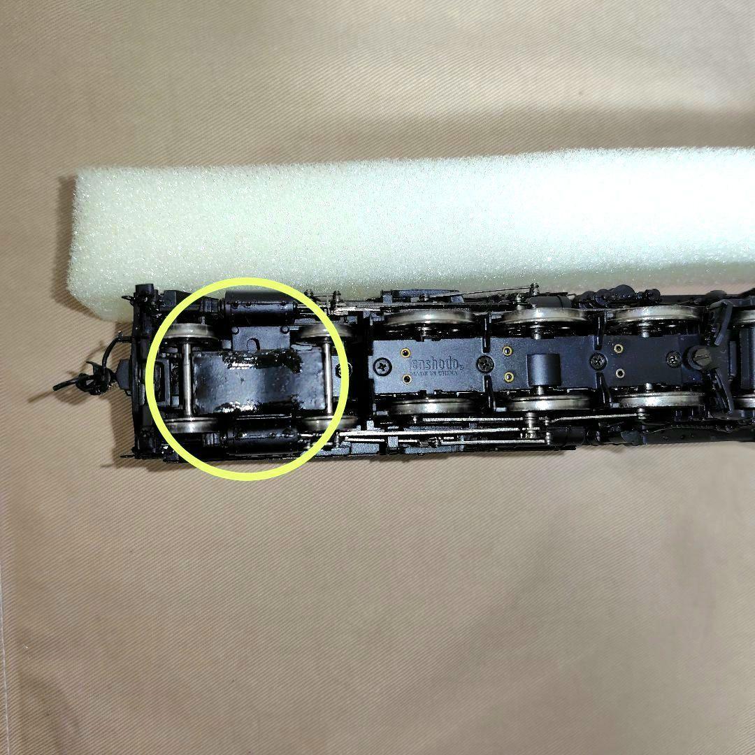 天賞堂 C62形 蒸気機関車（常盤タイプ）訳あり