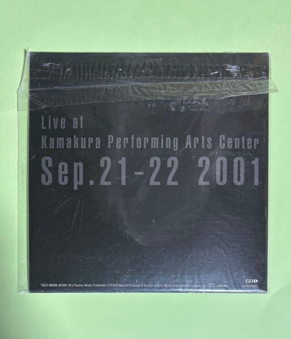 【佐野元春】スポークンワーズ2商品をおまとめお買得セット★CD＋ライヴDVD