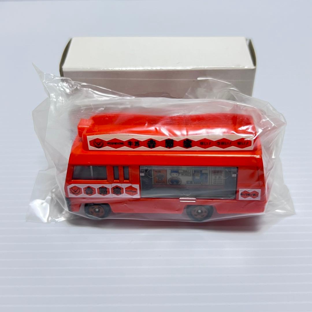 【旧商品】トミカタウン吉野家【箱・付属品有り】