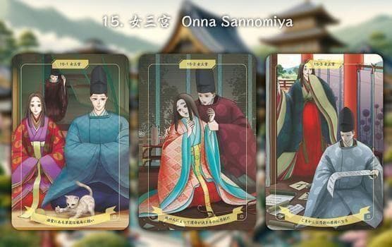 【正規品オラクルカード】超美麗✨本格的な内容でファン垂涎の品✨源氏物語のデッキ