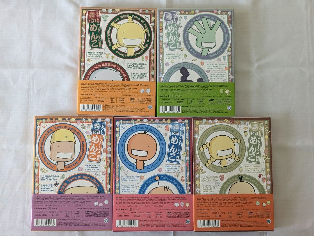 アニメ DVD もやしもんリターンズ 1,2,4,5,6巻　初回限定版