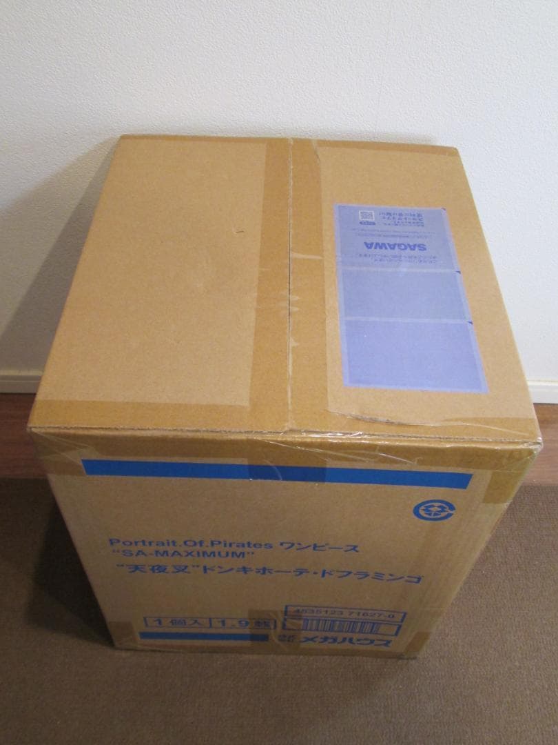 P.O.P ワンピース SA-MAXIMUM 天夜叉ドンキホーテ・ドフラミンゴ