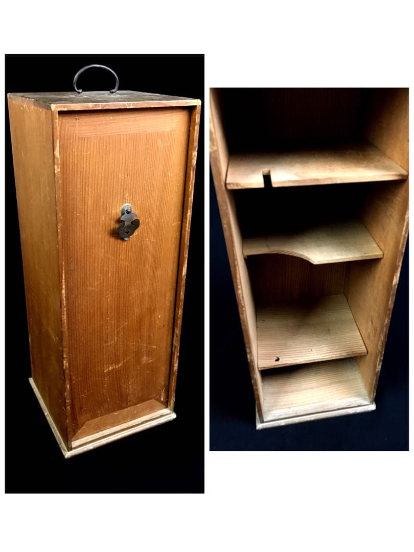 S346茶道具揃 短冊箱 抹茶碗 水指他10点揃