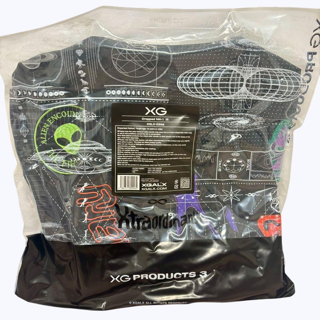 【試着のみ】XG Cropped MA-1 Sサイズ クロップド丈