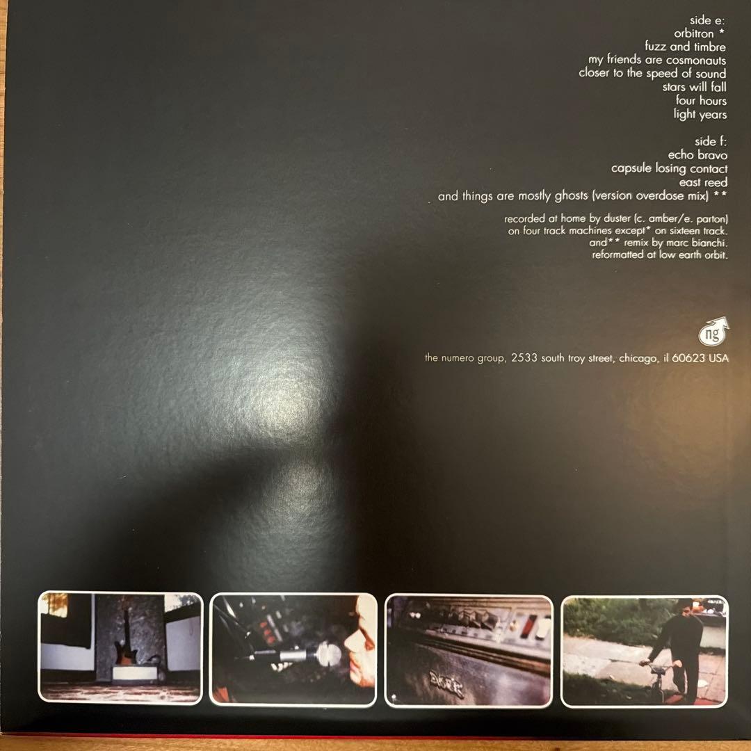 Duster Capsule Losing Contact Box レコード