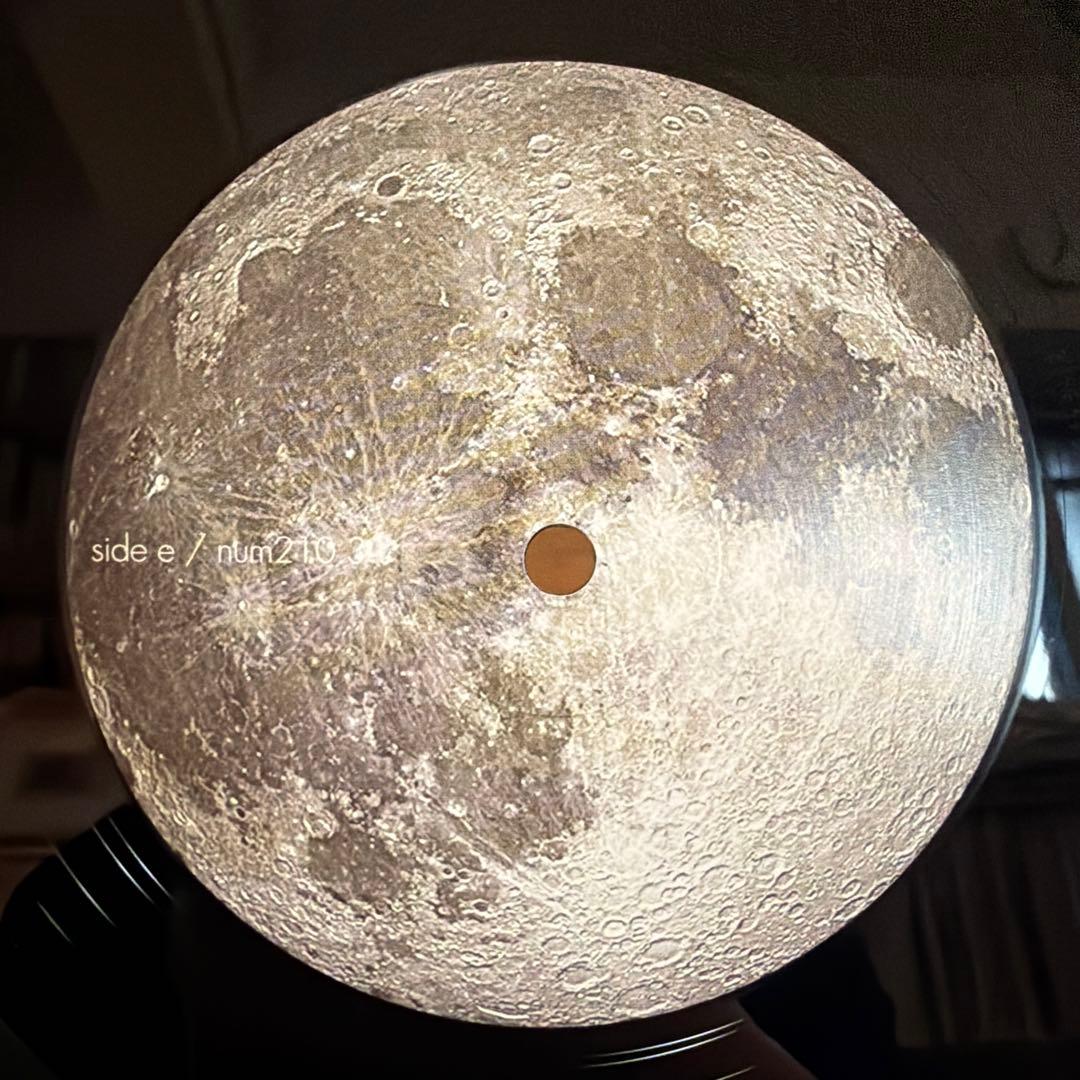 Duster Capsule Losing Contact Box レコード