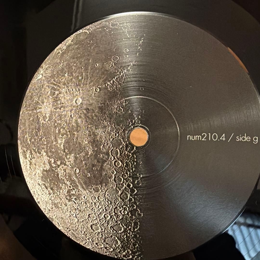 Duster Capsule Losing Contact Box レコード