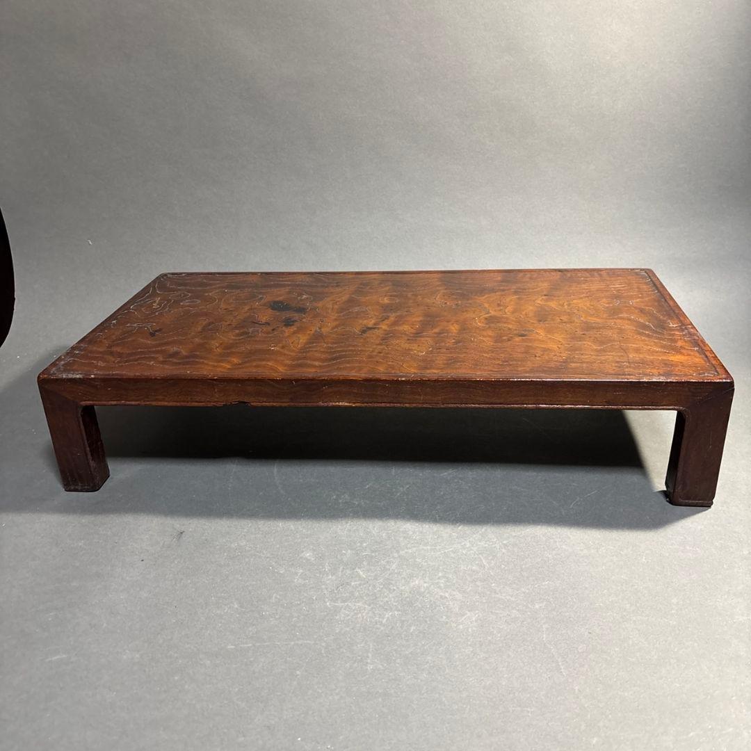 雪山作　台　木製