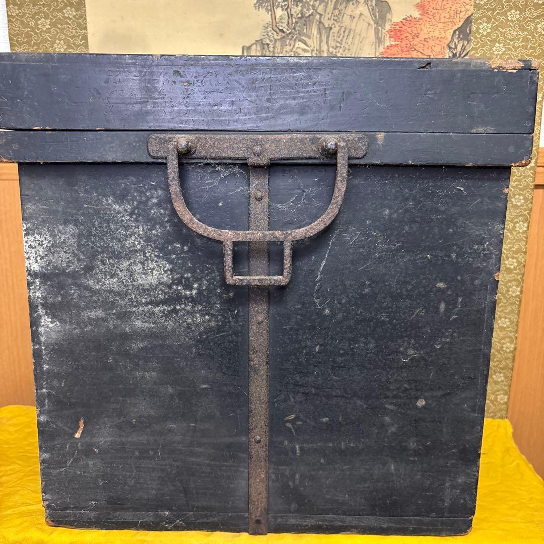 古美術 大名弁当 梅 　松 手提箱 漆器 時代物 稀少物