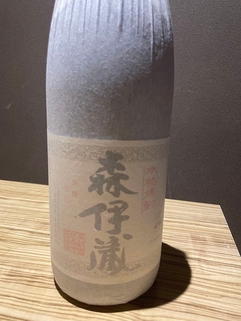 元*君様 ★森伊蔵 1800ml ★2025/12月入荷分