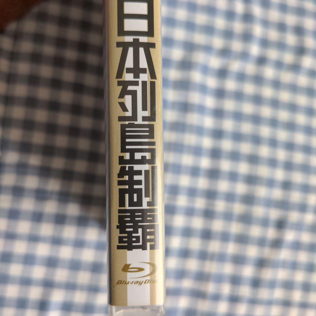 水曜どうでしょう DVD全集 、Blu-ray版有り　BOX　オマケDVD付き