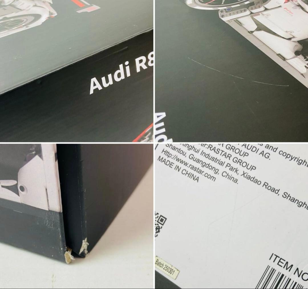 RASTAR 1:8 アウディ R8 LMS 3 GT3 トイザらス