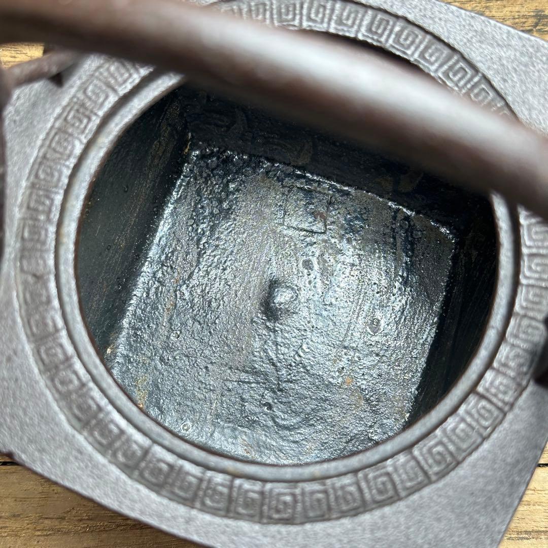 a724 送料込 遠州公好 檜垣地紋 四方絢鍋 金襴手蓋 御釜師 浄清造 共箱