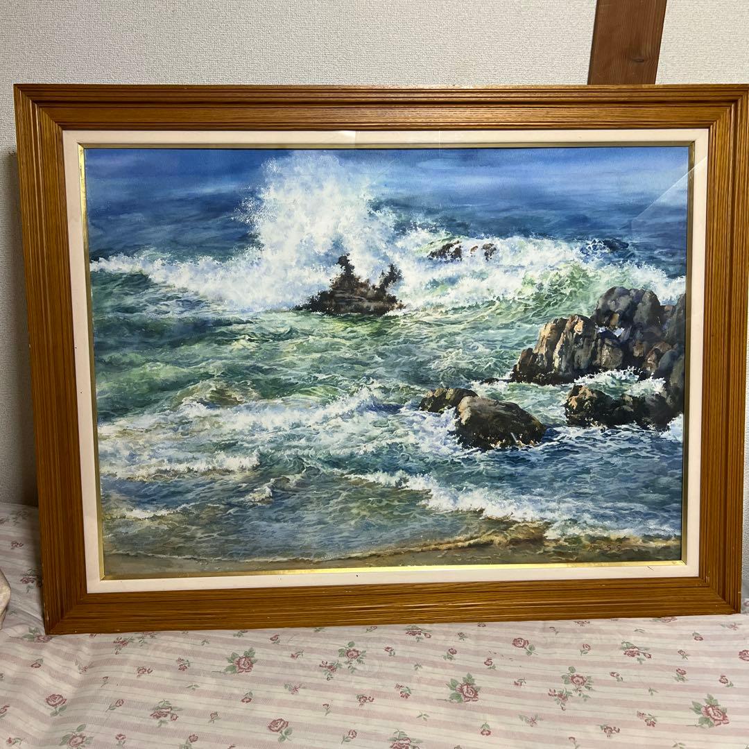 Hａn S am Ｓook 韓国女流作家、真作。 波うねる東海岸。