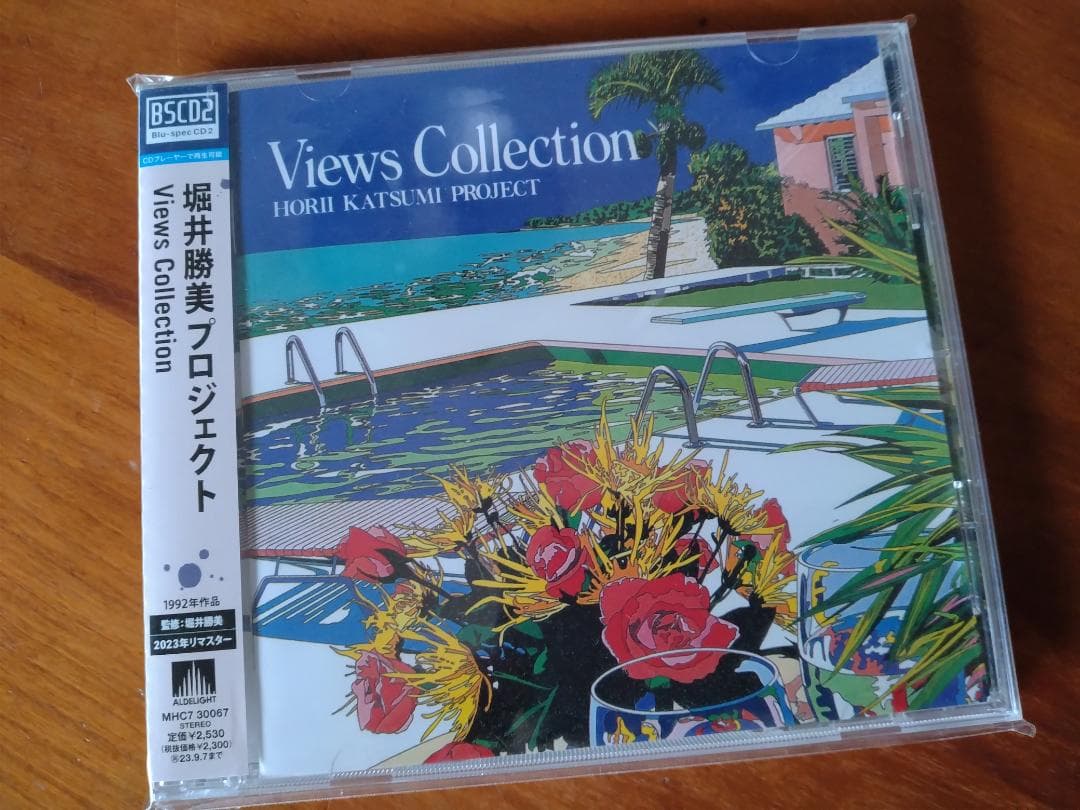 堀井勝美プロジェクト CD5枚 まとめて 2023年最新リマスター盤