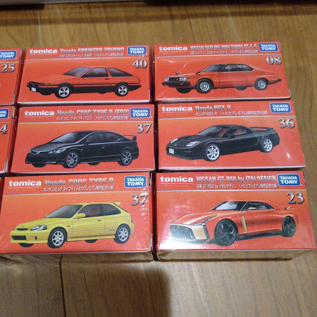 トミカプレミアム 発売記念仕様 (初回) 12台セット