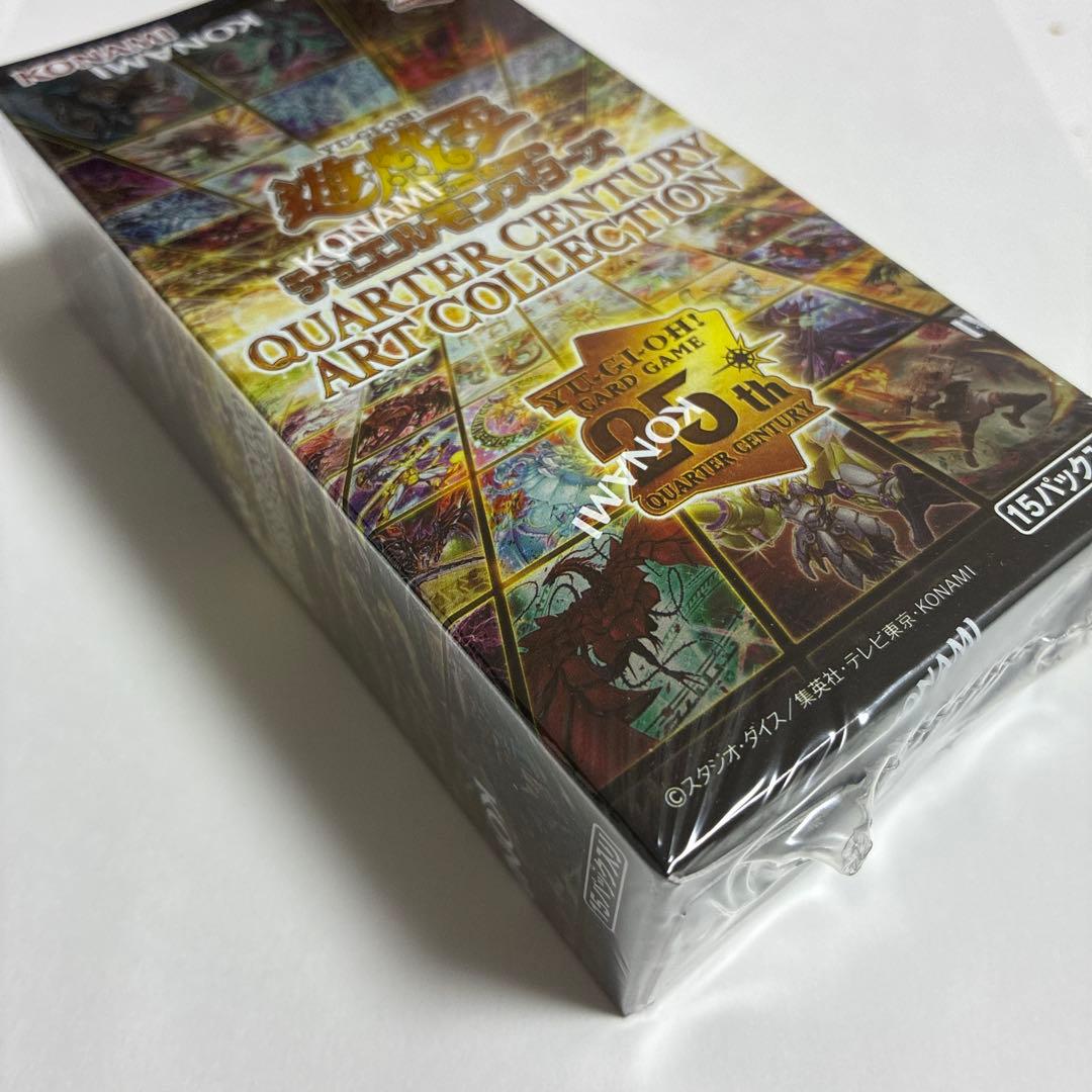 遊戯王 クォーターセンチュリー アートコレクション 2BOX シュリンク付き