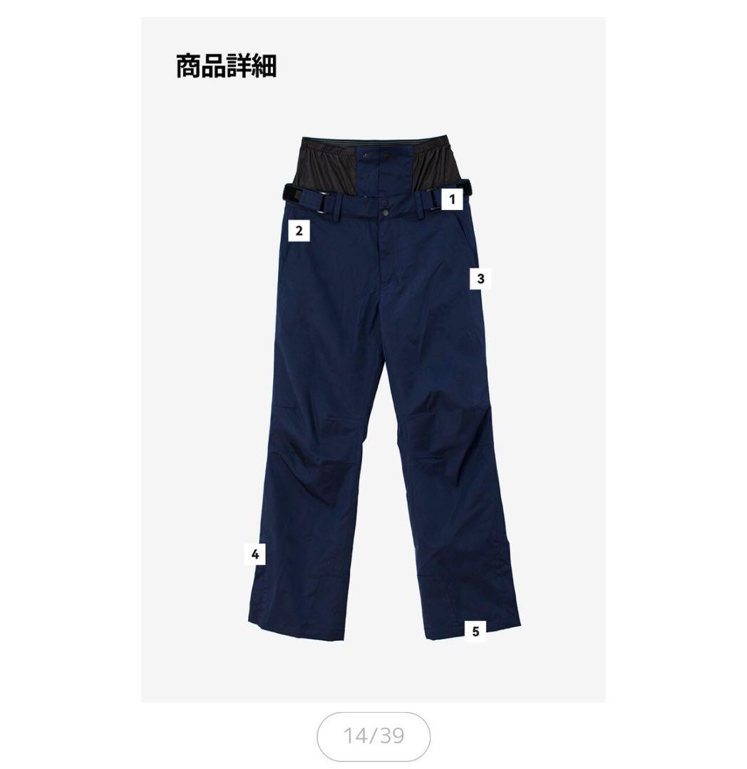 スノーボードウェアセットネイビー（ジャケット・パンツ）