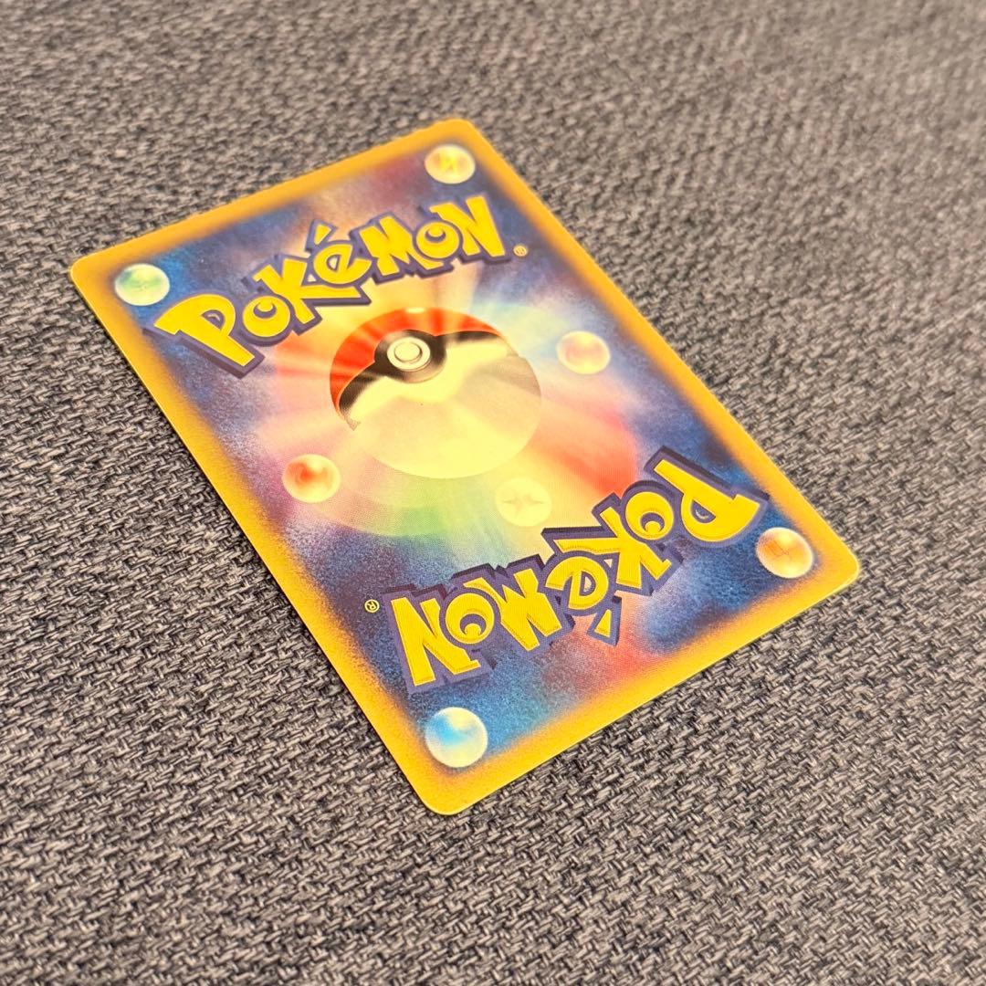 水の都のラティアス 劇場限定VSパック 011/018