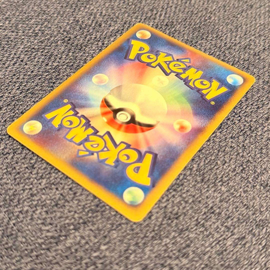 水の都のラティアス 劇場限定VSパック 011/018