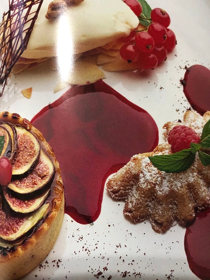 精粋フランス料理 全8巻+別巻