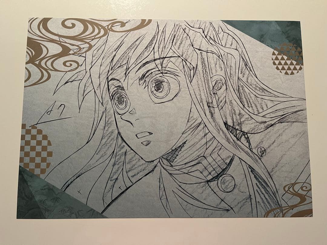 鬼滅の刃　カフェ　ダイニング　ランチョンマット　まとめ売り　時透　無一郎　有一郎