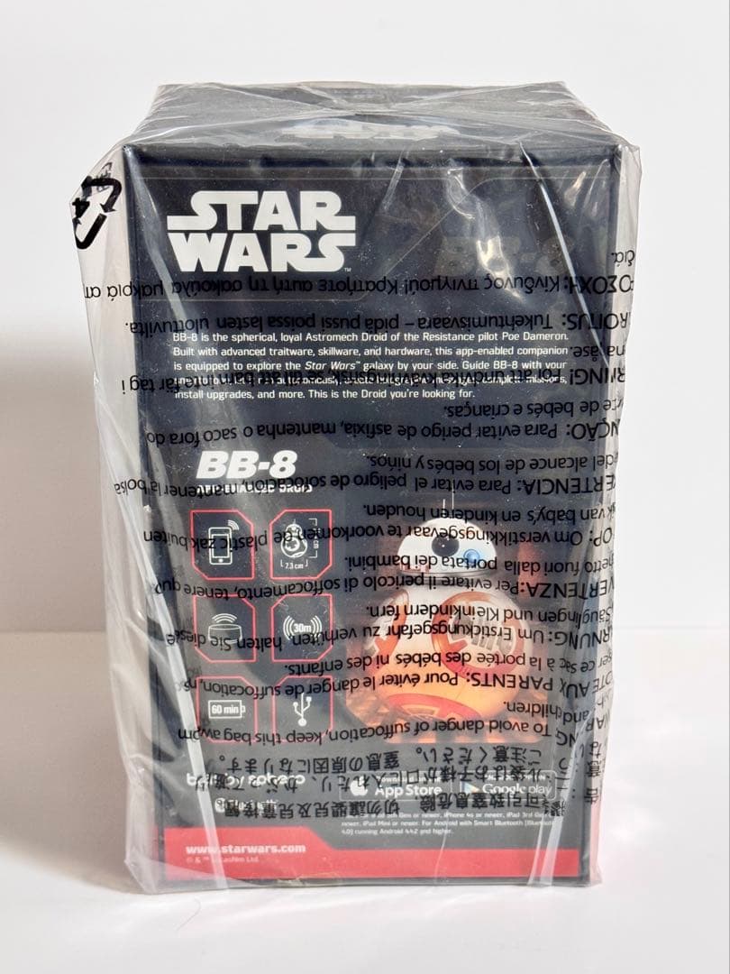 新品・未開封スター・ウォーズ BB-8 ラジコン Sphero