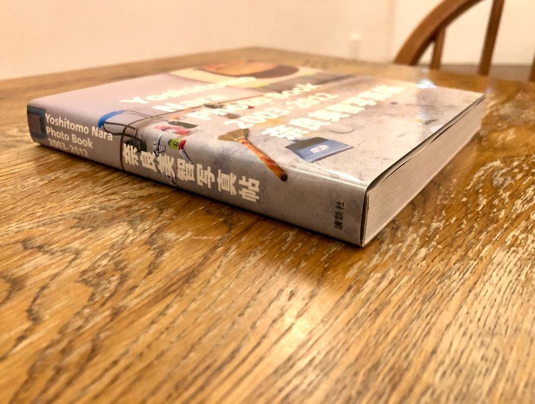 未開封トンガリ森ガールフィギュア付美品初版★奈良美智写真帖 2003-2012