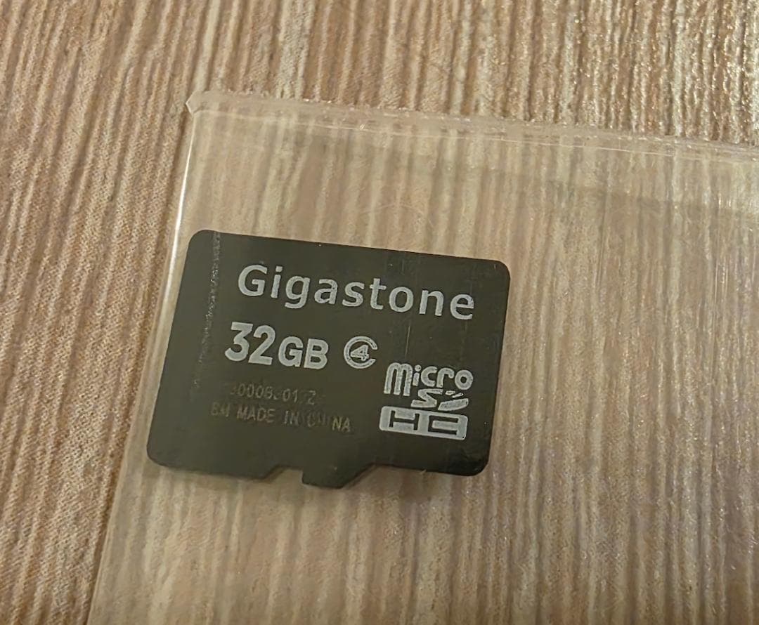 本体同梱版 Nintendo Switch Splatoon2 ケース&SD付き