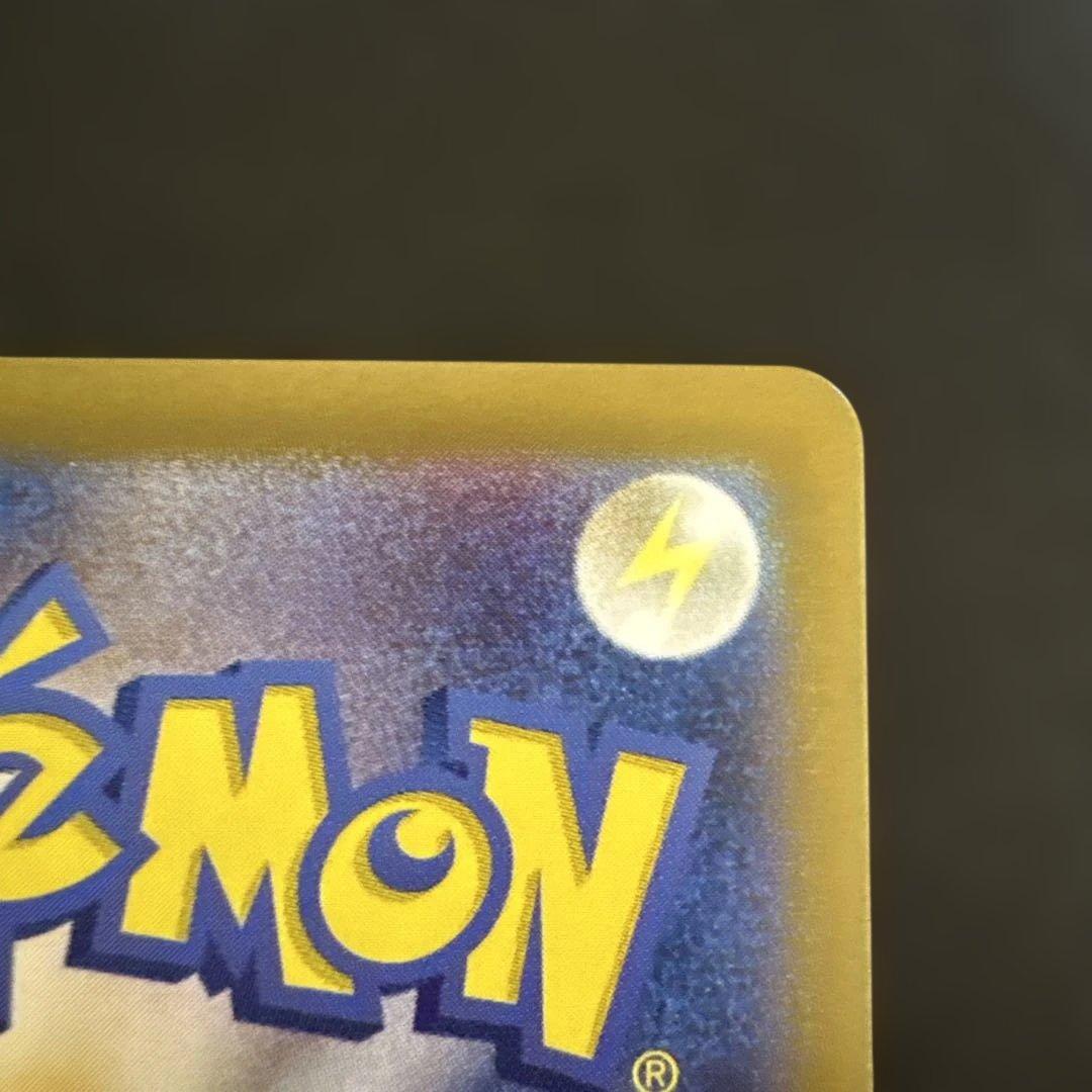 ブラッキーex sar テラスタルフェス　sv8a 217/187