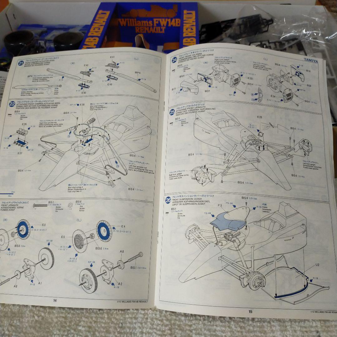 タミヤ模型 1/12 ウィリアムス FW14B