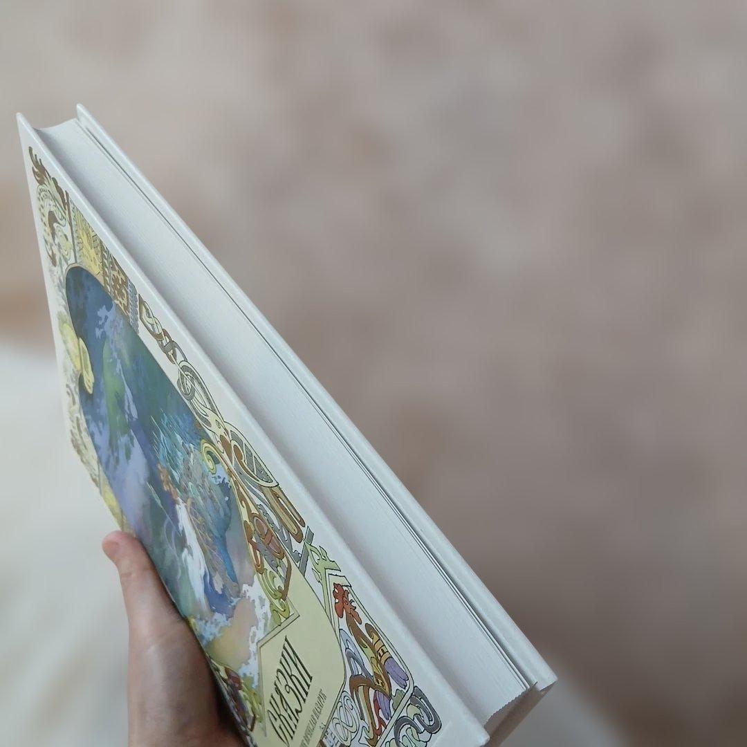 СКАЗКИ☆ロシア語のおとぎ話☆絵本