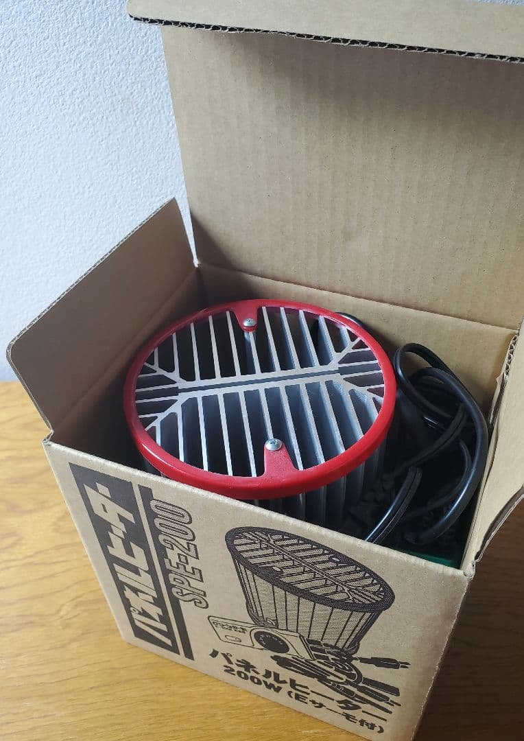 パネルヒーター 200W