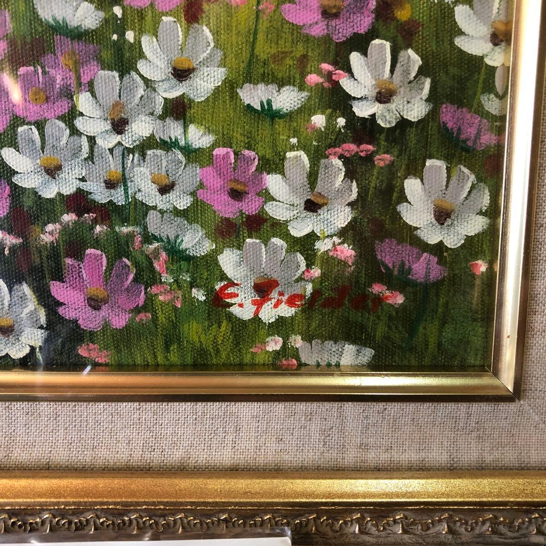 E. フィールダー花畑の風景 油彩画
