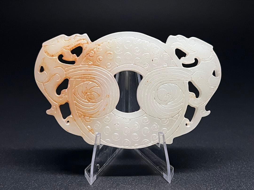 中国古美術　本物和田玉　根付　玉璧　細密彫　戦漢　旧蔵　コレクション　美品