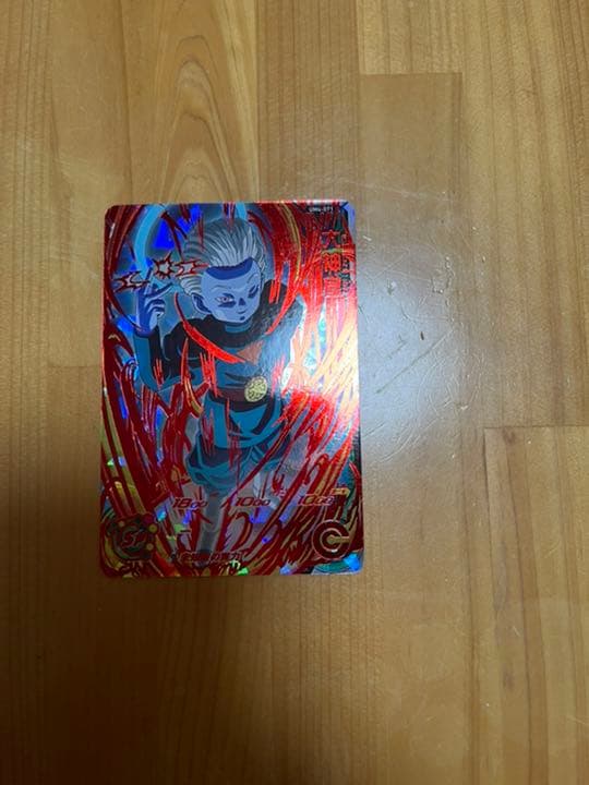 スーパードラゴンボールヒーローズ　引退品　豪華カード