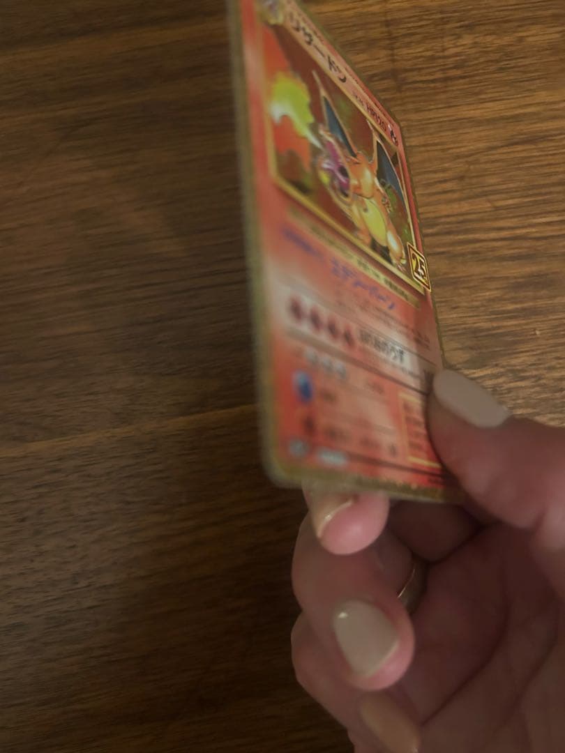 値下げポケモンカード25thANNIVERSARYedition プロモ3枚