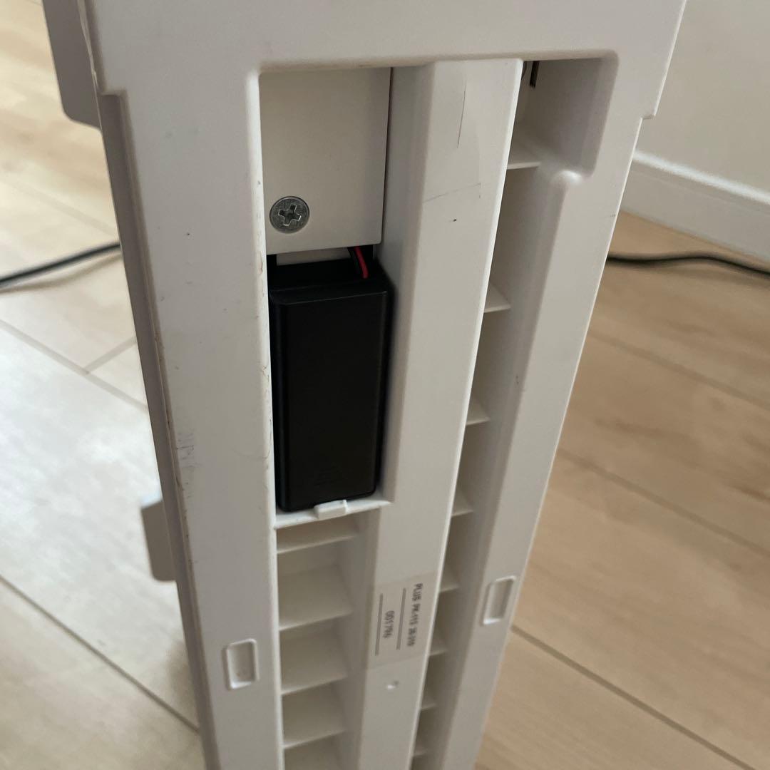 PLUSプラス コンパクト　断裁機　 PK-113