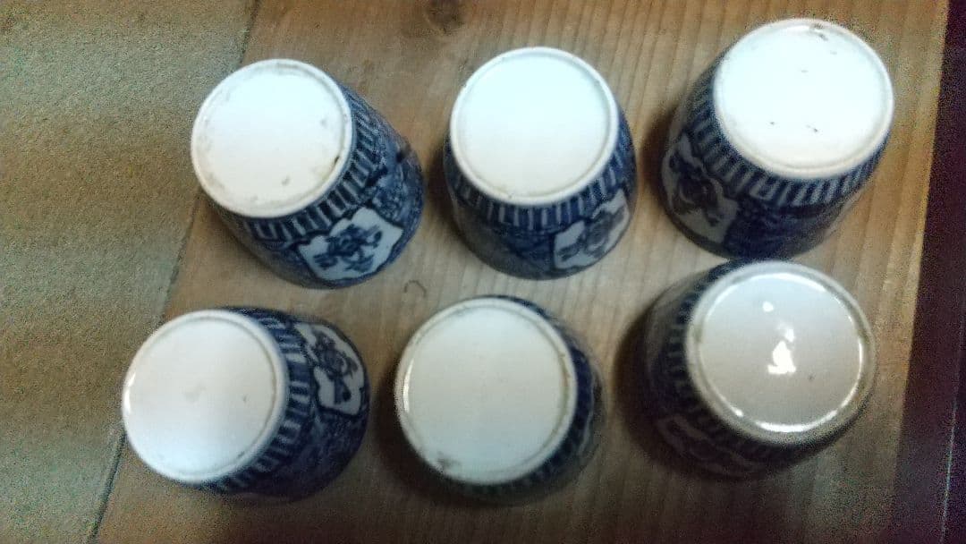 骨董 蕎麦猪口 六客 向付にも！