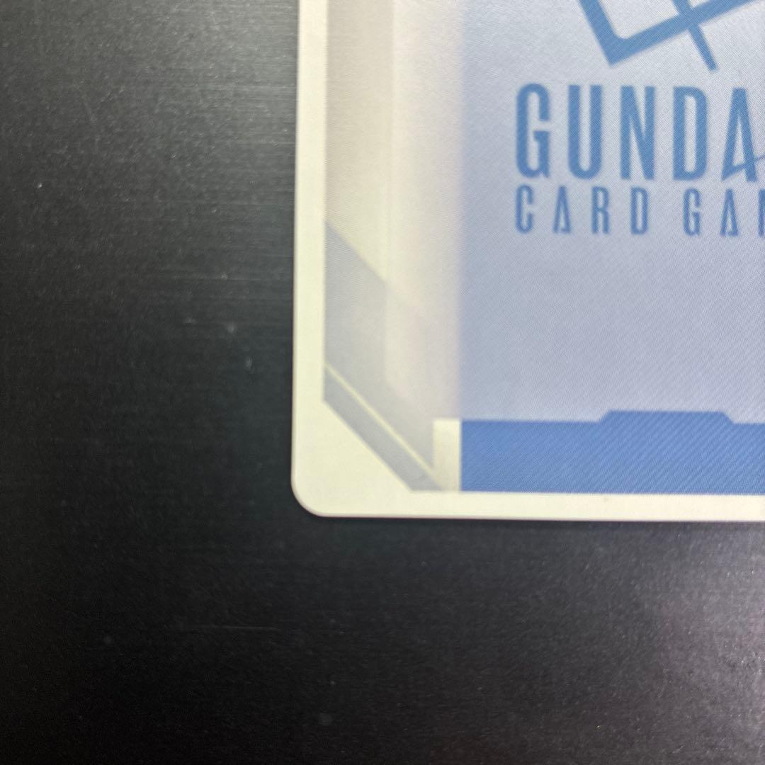 ガンダムエアリアル改修型　GCG スーパーパラレル　LR++